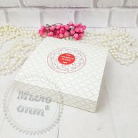 Купить Коробка для 9 конфет Premium series в Украине