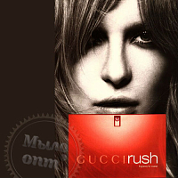 Rush Fragrance Oil, GUCCI, 5 ml