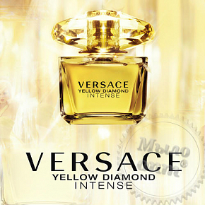 Купить Парфюмерная отдушка Yellow Diamond, VERSACE, 20 мл в Украине