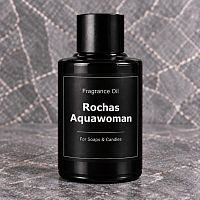 Отдушка Rochas Aquawoman, 10 мл артикул L80252