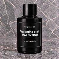 Віддушка Valentina pink VALENTINO 20 мл