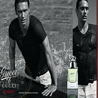 Віддушка Gucci by Gucci sport pour homme 1 літр