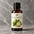 Lime Seed Oil 1 L cosmetic ingredient Mylo Opt