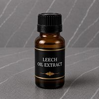 Leech oil extract 5 ml cosmetic ingredient Mylo Opt