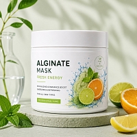 Alginate mask Fresh Energy 25 g cosmetic ingredient Mylo Opt