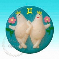 Zodiac sign Gemini 3D