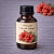 Hibiscus Glycolic Extract 1 L cosmetic ingredient Mylo Opt