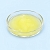 Lipomoist 2036 1 кг