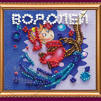 Set-magnet for embroidery with beads Zodiac Sign Aquarius