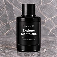 Віддушка Explorer Montblanc 1 л