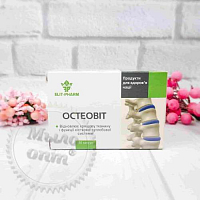 Dietary supplement for joints - Osteovit No. 50