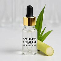 Vegetable sugar squalane, 10 ml, rating ⭐⭐⭐⭐⭐, 21.74 UAH – Milo Opt, worldwide delivery