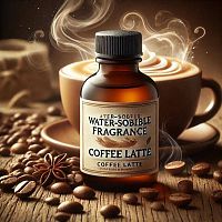 Водорастворимая отдушка Кофе Latte, 1 литр описание и применение