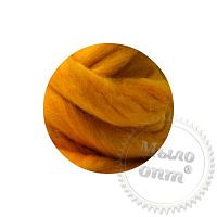 Australian merino 21 microns yellow-flesh 1 kg cosmetic ingredient Mylo Opt