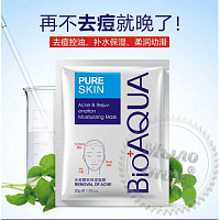 BIOAQUA Pure Skin Anti-Acne Purifying Face Mask