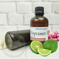 Bergamot Flavor Oil Soluble, 1 kg