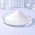 Rheocare C Plus 1 kg cosmetic ingredient Mylo Opt
