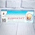 Joint ointment - Zhivokost with chondroitin, photos, reviews, use