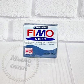 Купить Полимерная глина FIMO Soft, темно-синий в Украине