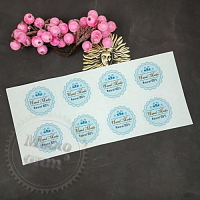 Round Blue Seal Stickers