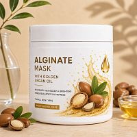 Alginate mask with golden Argan oil 1 kg cosmetic ingredient Mylo Opt
