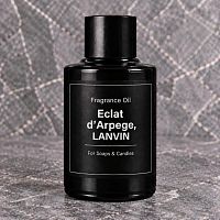Віддушка Eclat d'Arpege LANVIN 10 мл
