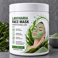 Laminaria face mask 25 g cosmetic ingredient Mylo Opt