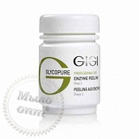 Пилинг энзимный GIGI Glycopure Enzyme Peeling 50 мл