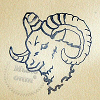 Stamp for soap ram