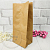 Paper bag made of thick paper, from 100 pcs, photos, reviews, use