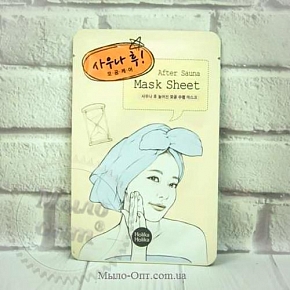 Купить Тканевая маска После Сауны Holika Holika After Sauna Mask Sheet в Украине