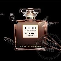 Купить Отдушка Mademoiselle Coco Intense Chanel, 1 л в Украине