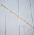 Beech stick, photos, reviews, use