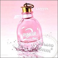 Купить Отдушка Rumeur 2 Rose LANVIN, 20 мл в Украине