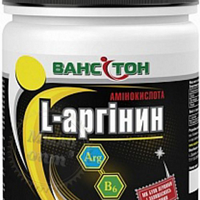 Купить Комплекс аминокислот Ванситон L-Аргинин, 60 капсул в Украине