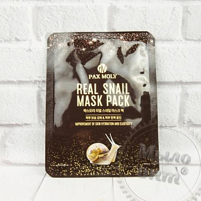 Купить Тканевая маска с улиточным муцином Pax Moly Real Snail Mask Pack в Украине
