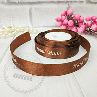 Satin ribbon Hand Made 1.5 cm, 18 m