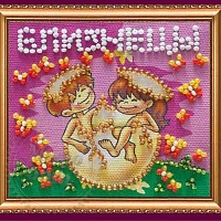 Set-magnet for embroidery with beads Zodiac Sign Gemini