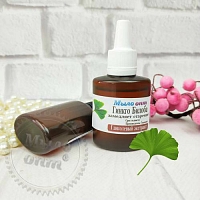 Ginkgo Biloba Glycolic Extract 1 L