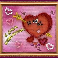 Set-magnet for embroidery with beads Happy Valentine's Day-2