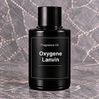Віддушка Oxygene Lanvin 20 мл