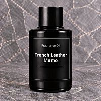 Отдушка French Leather Memo, 1 л описание и применение