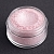 Mother of Pearl Soft Pink 1 kg cosmetic ingredient Mylo Opt