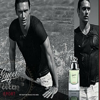 Отдушка Gucci by Gucci sport pour homme, 5 мл