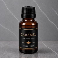 Caramel Fragrance Oil for Lipstick 5 ml cosmetic ingredient Mylo Opt