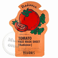 Тканинна маска з екстрактом томата I`m Real tomato mask sheet radiance