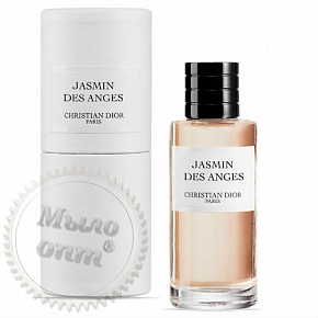 Купить Отдушка Jasmin Des Anges, Christian Dior, 100 мл в Украине