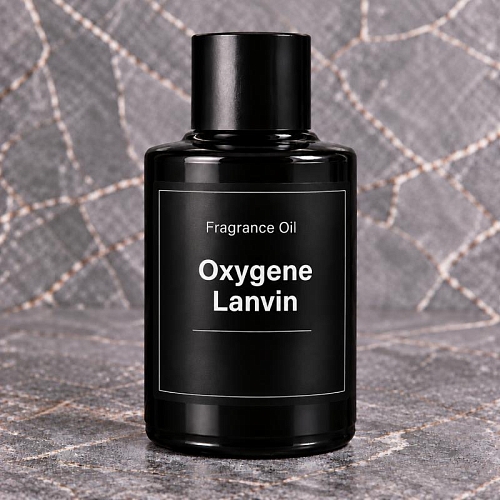Отдушка Oxygene Lanvin, 5 мл артикул TM19122705