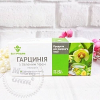 Гарциния з зеленим чаєм №80