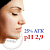 Complex for microdermabrasion and AHA peeling 25 ml, photos, reviews, use